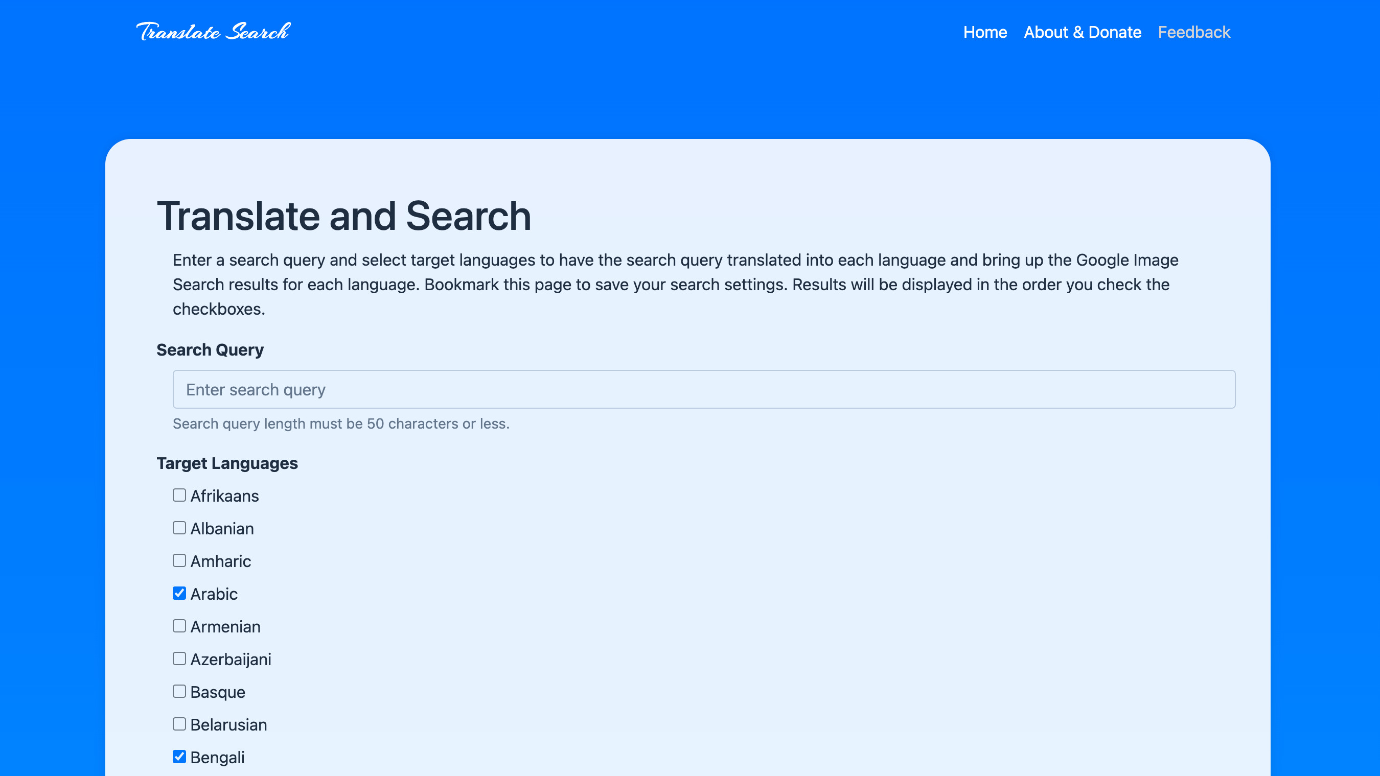 Translate Search Portfolio Page